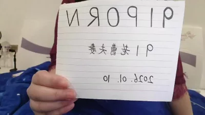 [原创]（原创）申请验证