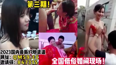 不信你看看！【女主可以约，看下面的简阶】