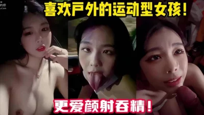 活泼可爱甜美动人！【陌陌探探过时了！用下面简阶的】